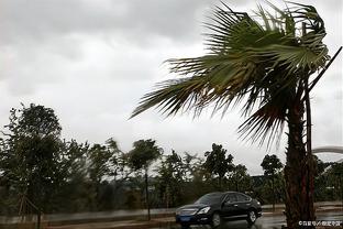 家乡布兰卡港遭受龙卷风影响，劳塔罗进球后掀开球衣为家乡祈福